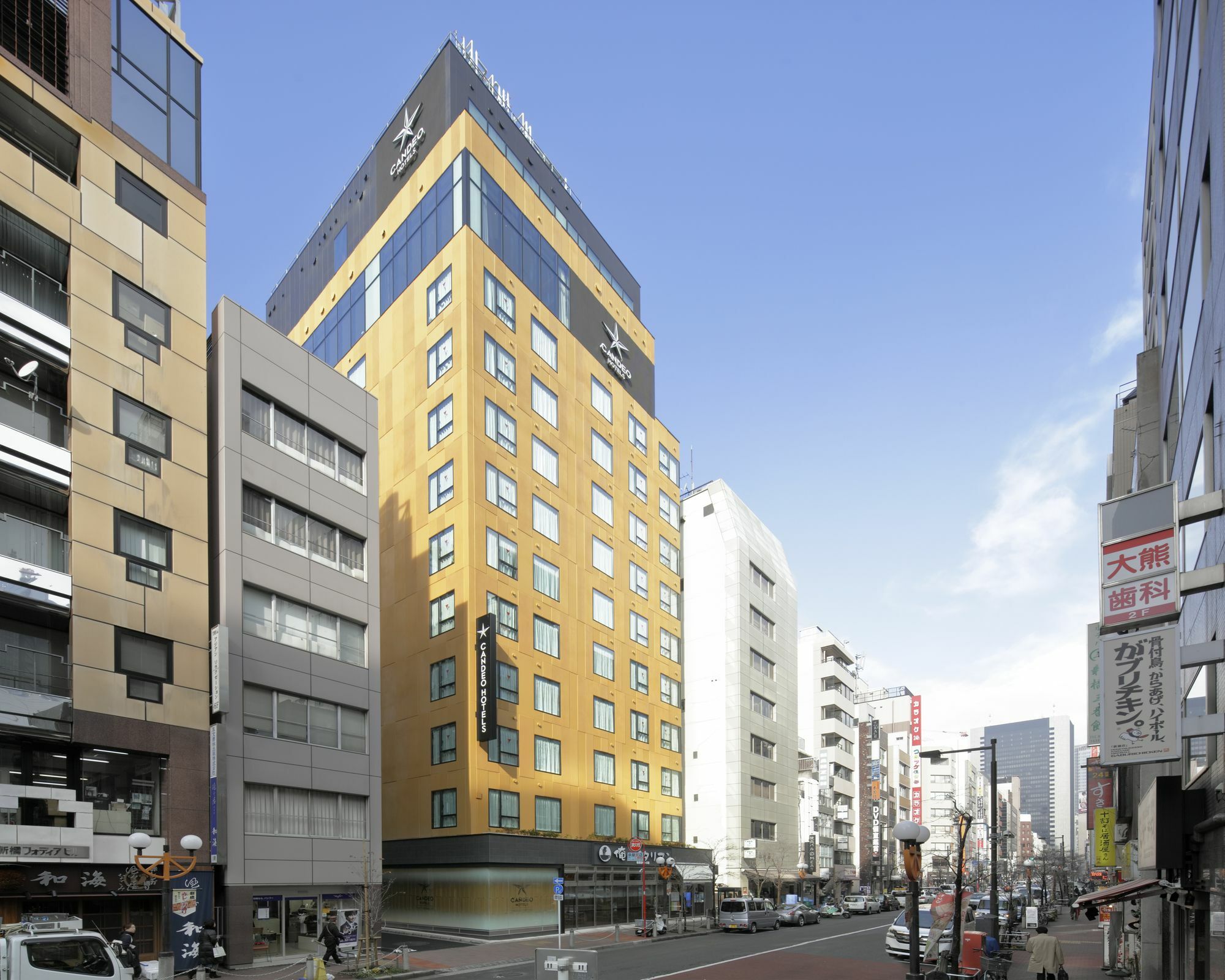 Candeo Hotels Tokyo Shimbashi Dış mekan fotoğraf