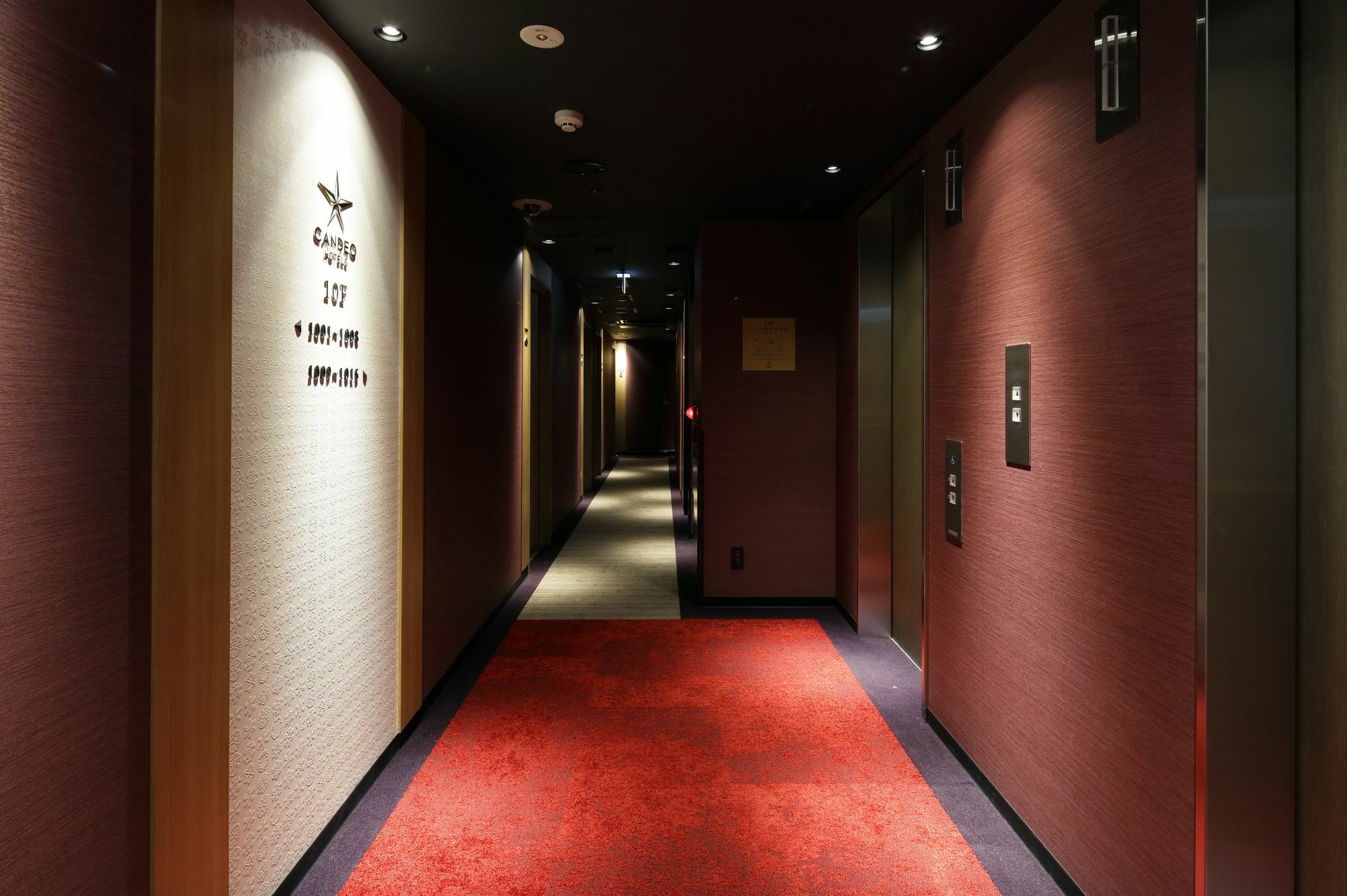 Candeo Hotels Tokyo Shimbashi Dış mekan fotoğraf