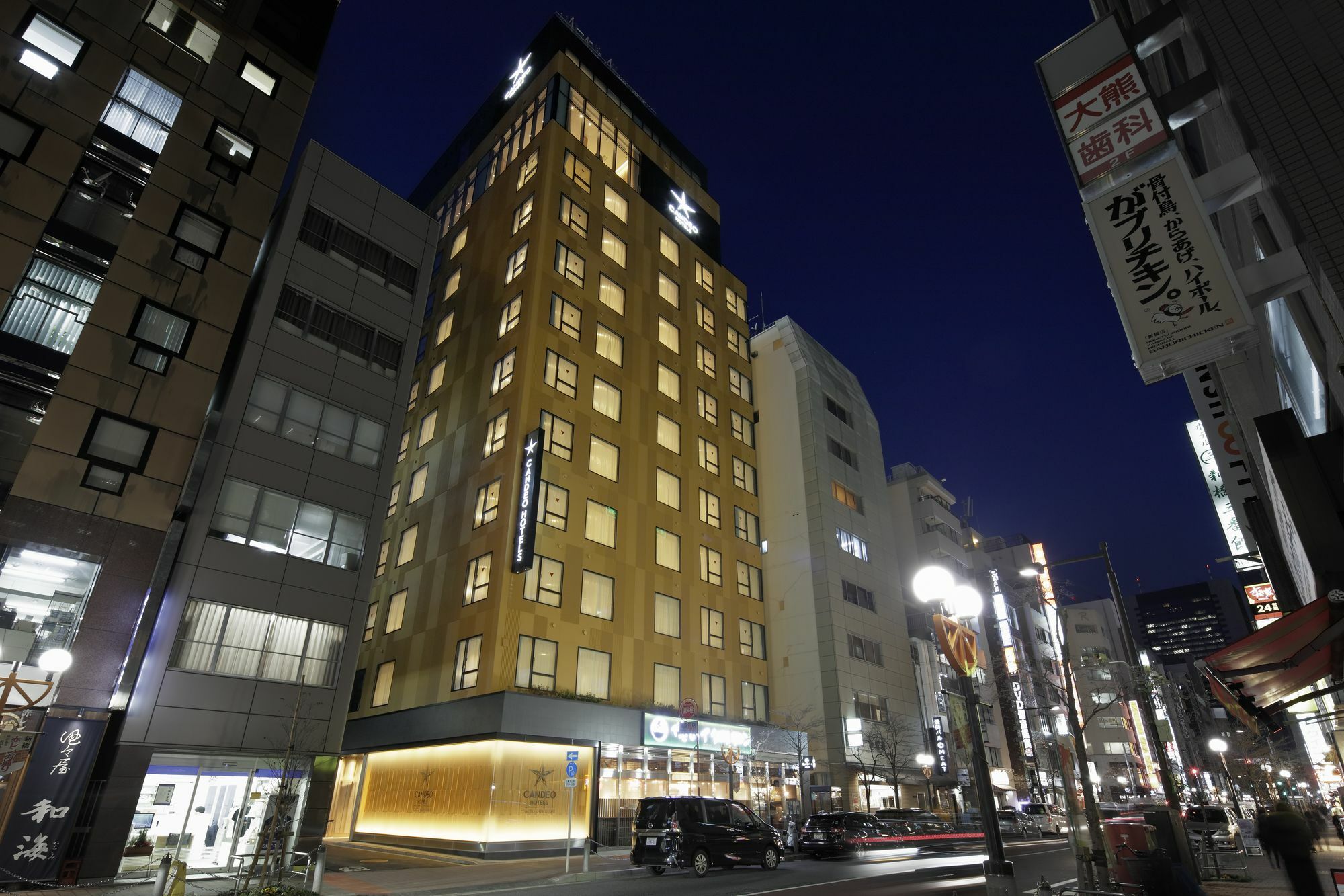 Candeo Hotels Tokyo Shimbashi Dış mekan fotoğraf